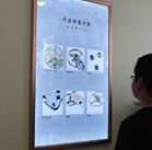 图4-柒拾贰-用户-东莞雷达售后维修服务中心