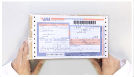 腕表寄回-东莞雷达指定授权维修网点